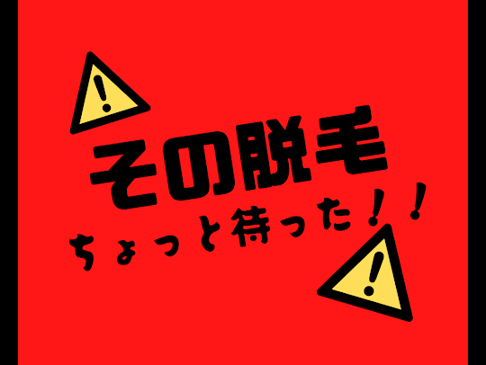2022-07-06.png