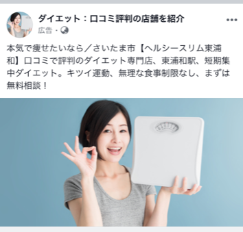 IMG_6864.PNG